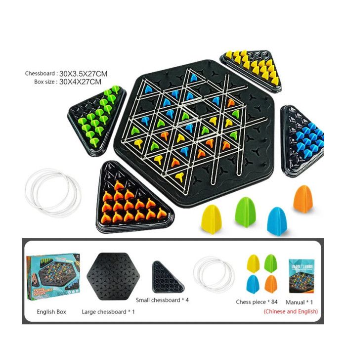 [Triangle Chess B] JOTriangle-Jeu explorez ecs pour enfants, bande ...