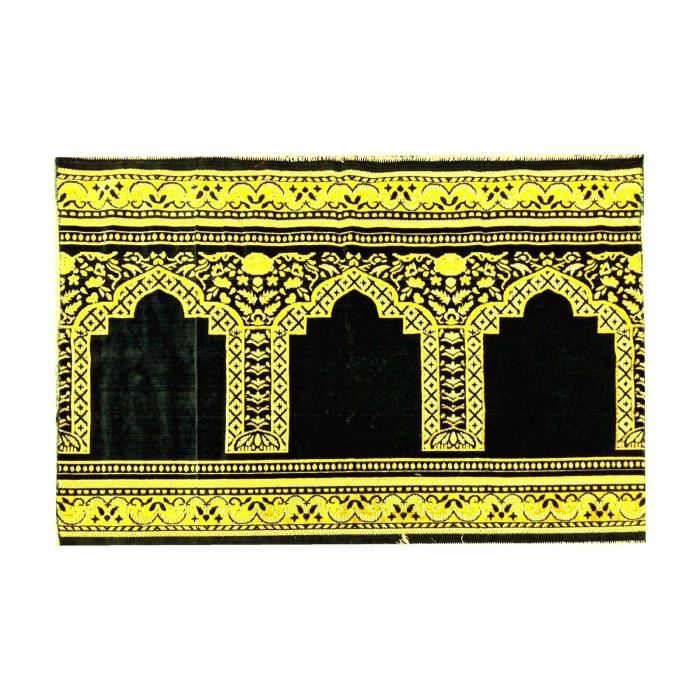 tapis de la famille extra epais confortable tapis de priere musulman 3 places en vert cdiscount maison