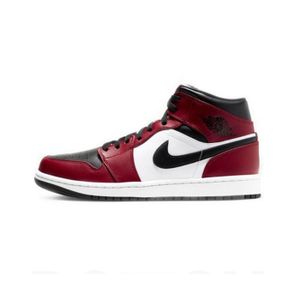 Air jordan chicago - Cdiscount