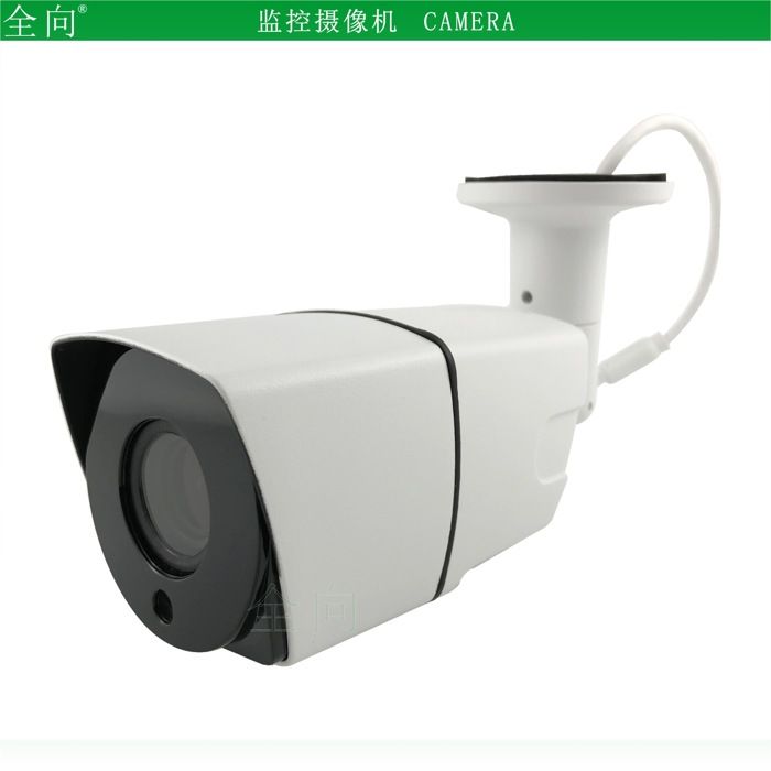 KIT CAMERA DE SURVEILLANCE - PACK VIDEOSURVEILLANCE Caméras de ...