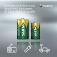Piles rechargeables Ni-MH Accu Power 2x1,5V LR20 3000mAh - VARTA - 56720101402-3