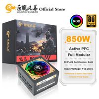 Alimentation ATX - SENLIFANG - 850W - 80plus Gold - Modulaire - Silencieuse