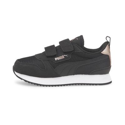 Basket puma enfant fille discount