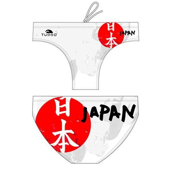 MAILLOTS DE BAIN Homme Slips bains Turbo Japan Flag Waterpolo Suit