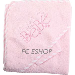 Lot De Sortie De Bain Bebe Cdiscount
