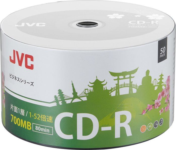 50 CD R JVC