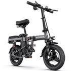 ENGWE T14 - Velo Electrique Pliable, 250W 48V10AH, Top 20mph, 14 pouces , Autonomie 28km, Mini-e-bike de Ville-Gris