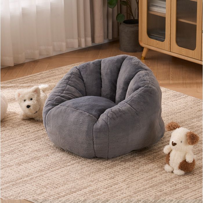 ROVRYN Pouf fauteuil enfant en peluche grise polyester et mousse 75 x 70 x 52 cm