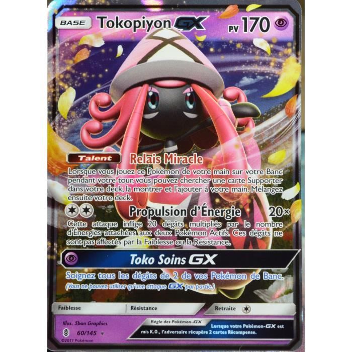 Booster Pokémon Soleil et Lune 2 /"Gardiens Ascendants/" NEUF /& SCELLÉ FR !