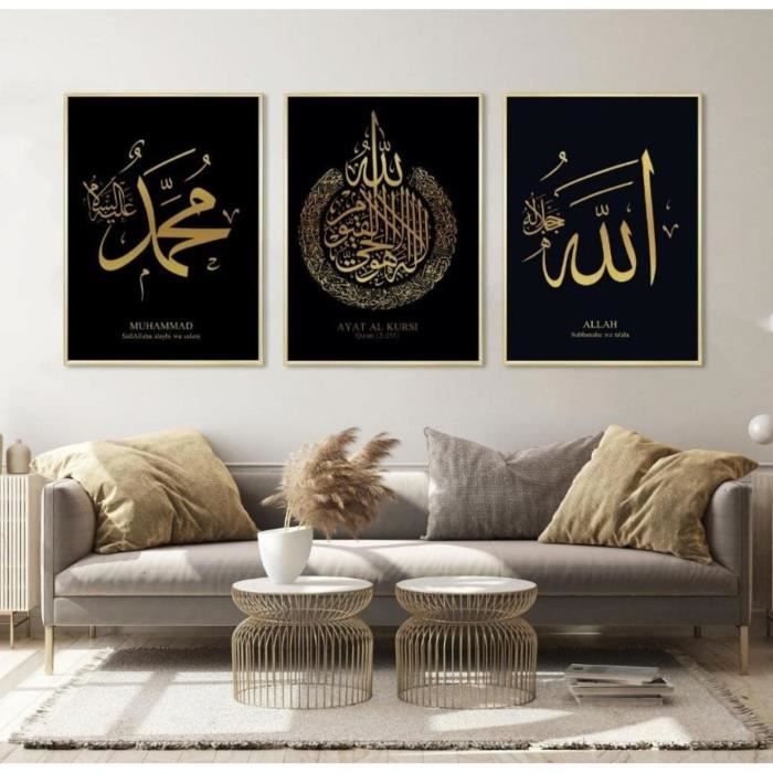 Set De 3 Affiches Islamiques Calligraphie Arabe – Art Quranique Moderne 20x30cm Sans Cadre (Style 8)