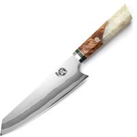 MITSUMOTO SAKARI 21CM Couteaux de Cuisine Professionnels, Couteau Japonais en Damas a 7 Couches, Couteau Cuisine Kiritsuke Fo