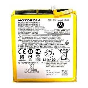Batterie téléphone Batterie Originale Motorola Moto G8 Plus (KD40) 40