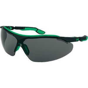 Lunette Protection Uvex Uvc Achat Vente Pas Cher