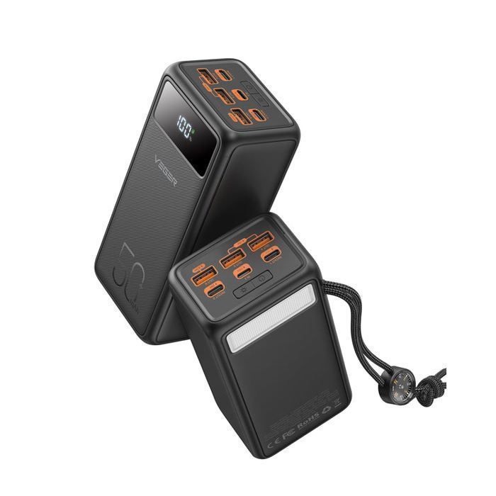 Batterie externe - Tank Lite 50000 mAh Fast Charging - W5001
