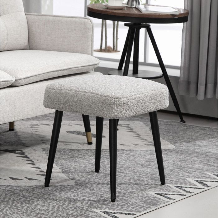Tabouret carré repose-pieds gris clair aspect cachemire avec pieds en acier 42 x 42 x 47 cm
