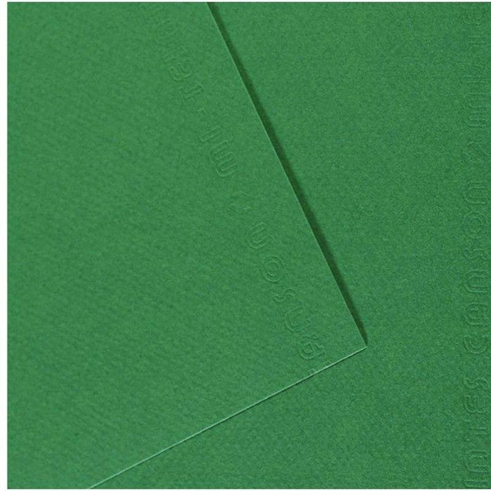 Paquet De 10 Feuilles Colorline 50x65 Cm 150 G Crème
