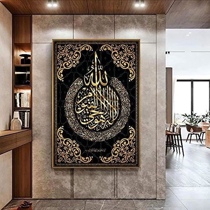 Tableau Carpe Koi Sur Toile - Décoration Murale 70x100 Cm Sans Cadre - Art Pour Salon, Chambre, Bureau - 8