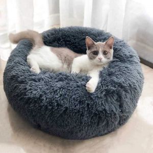 Habitat Couchage Du Chat Achat Vente Habitat Couchage Du Chat Pas Cher Cdiscount
