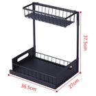 UVERBON Étagère coulissante sous évier double couche, étagère de rangement de cuisine, anti-accumulation d'eau, Stabilité, Noir