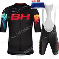 XS - BH Coloma – maillot de cyclisme de l'équipe pour hommes, ensemble de cyclisme, manches courtes, coupe La