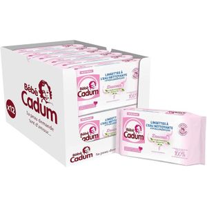 Boite A Lingettes Soldes Des Le 30 Juin Cdiscount Pret A Porter Boite A Lingettes Soldes Des Le 30 Juin Cdiscount Pret A Porter