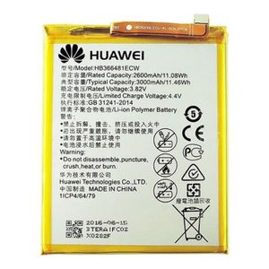 Batterie téléphone Batterie HB366481ECW Huawei P10 Lite / P9 / P9 Lit