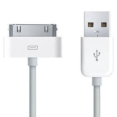 Cordon USB pour Iphone 4 - Compatible jusqu'aux gé