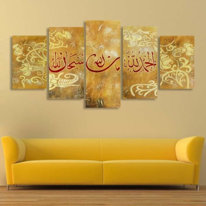 Islamic Calligraphy Islamic Art Calligraphy Islamic Art