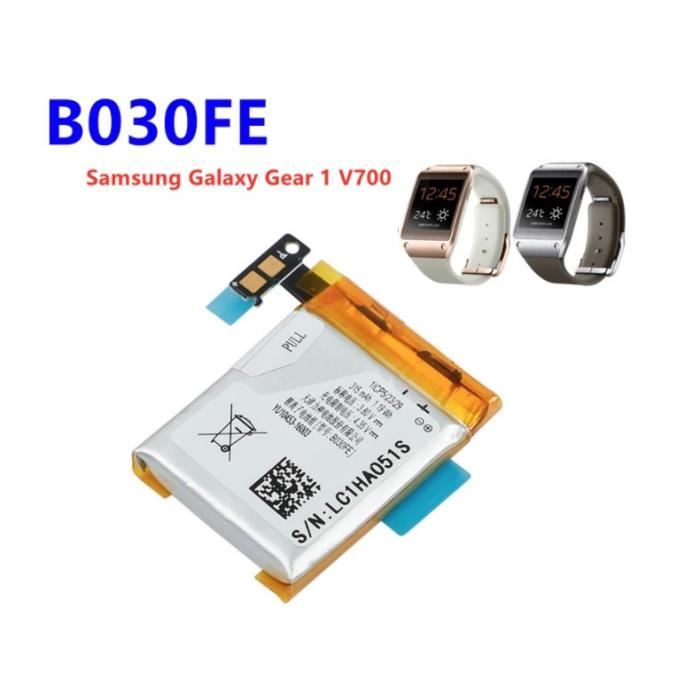 Batterie Samsung Galaxy Gear 1 Cdiscount Telephonie
