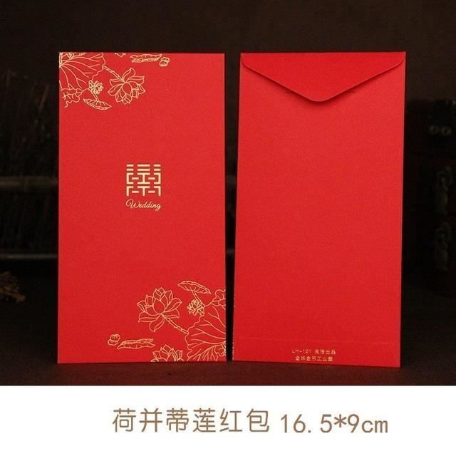 10 Enveloppes Rouges Grand Format Pour Nouvel An Chinois - Motifs Traditionnels - Pour Offrir Argent & Petits Cadeaux