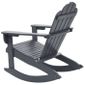 chaise à bascule pour bébé
