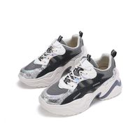 BASKET Femme - Baskets de running Respirant Chaussures de sport Mode sauvage - gris XY™