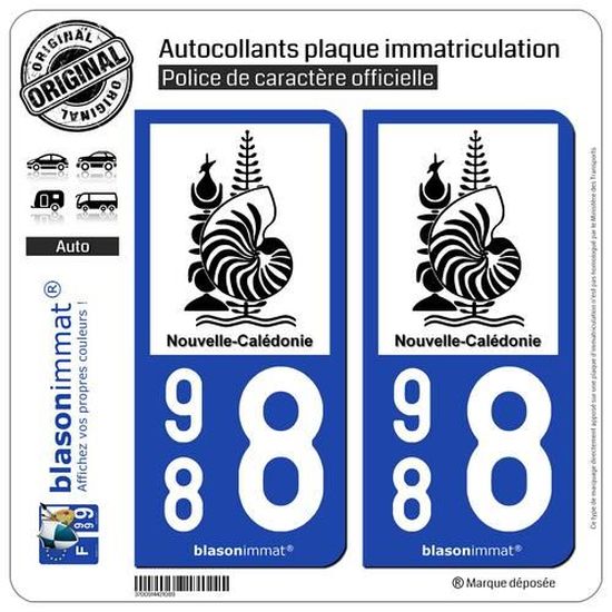 Lot De 20 éthylotests Chimiques Autocollants – Norme NF, à Usage Unique, Pour Voiture, Obligatoire