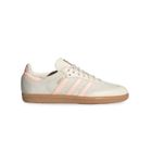 Chaussures - ADIDAS - Samba Og J - Beige - Lacets - Plat - Enfant