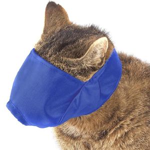 Museliere Pour Chat Achat Vente Pas Cher Museliere Pour Chat Achat Vente Pas Cher