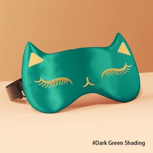 MASQUE VISAGE - PATCH Dark Green-Masque Pour Les Yeux En Soie Pure, Sommeil Naturel, Ombre Pour Les Yeux, Patch Pour Les Yeux Femme