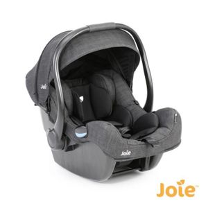 Capote Coque Bebe Confort Cdiscount Capote Coque Bebe Confort Cdiscount