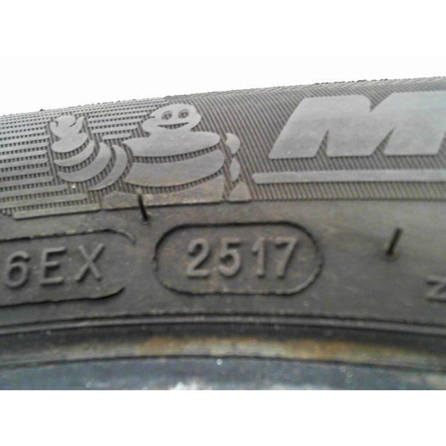 Pneu MICHELIN CROSSCLIMATE + 185 65 15 92 T PIÈCES D'OCCASION.