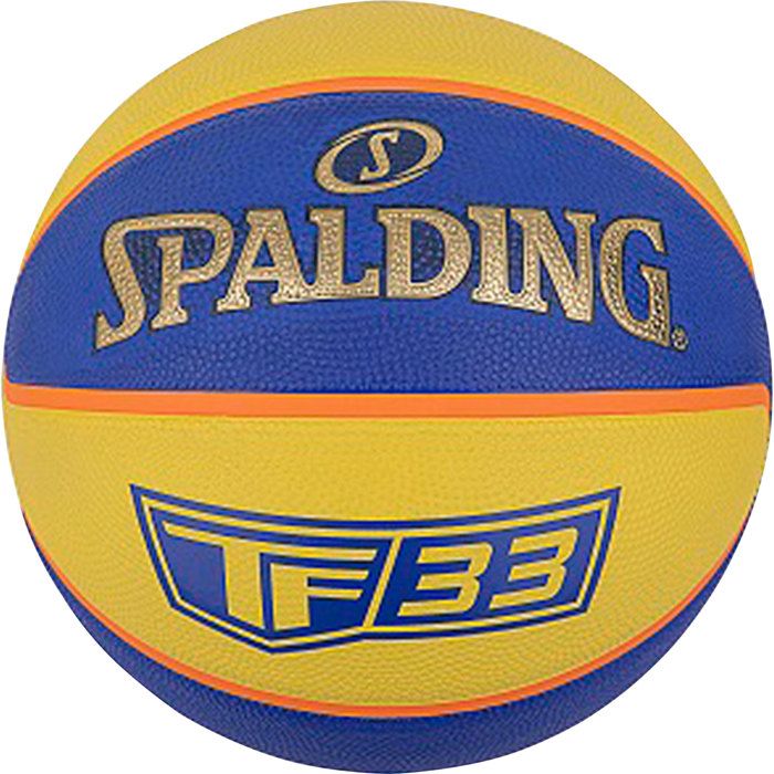 Spalding TF-33 Official Ball 84352Z, Unisexe, Jaune, ballons de basket