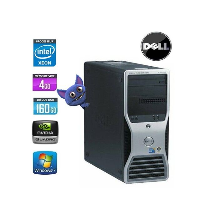 Dell Precision T5500 - vue 6