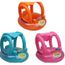 Bouee Gonflable Pour Bebe Avec Parasol Rose Cdiscount Jeux Jouets
