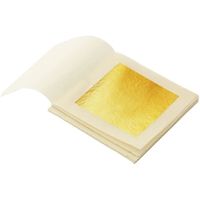 SIM GOLD LEAF 10 Feuilles d'or 24 carats 40 mm X 40 mm Comestible Alimentaire
