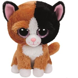 Peluche Ty Chat Achat Vente Jeux Et Jouets Pas Chers Peluche Ty Chat Achat Vente Jeux Et Jouets Pas Chers