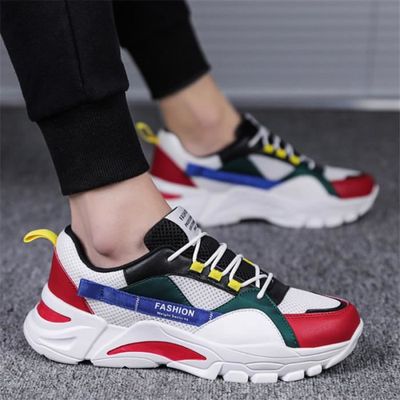 Sneakers online homme ete