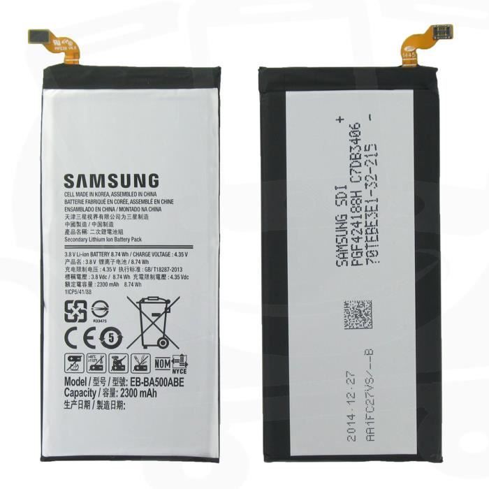 SAMSUNG Batterie -  - EB-BA500ABE - Galaxy A5 - 2300 mAh - Lithium Ion - 3.8V 