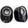 Kit enceinte pc