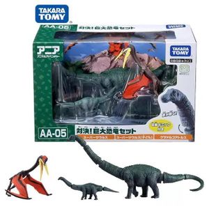 FIGURINE - PERSONNAGE Beige - Takara Tomy tomia – Mini figurines animale