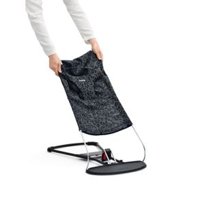 Transat Bebe Babybjorn Cdiscount Puericulture Eveil Bebe Transat Bebe Babybjorn Cdiscount Puericulture Eveil Bebe