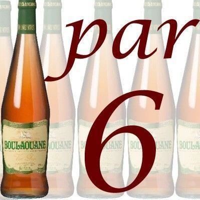 Boulaouane Maroc Gris 75cl - Vin rosé