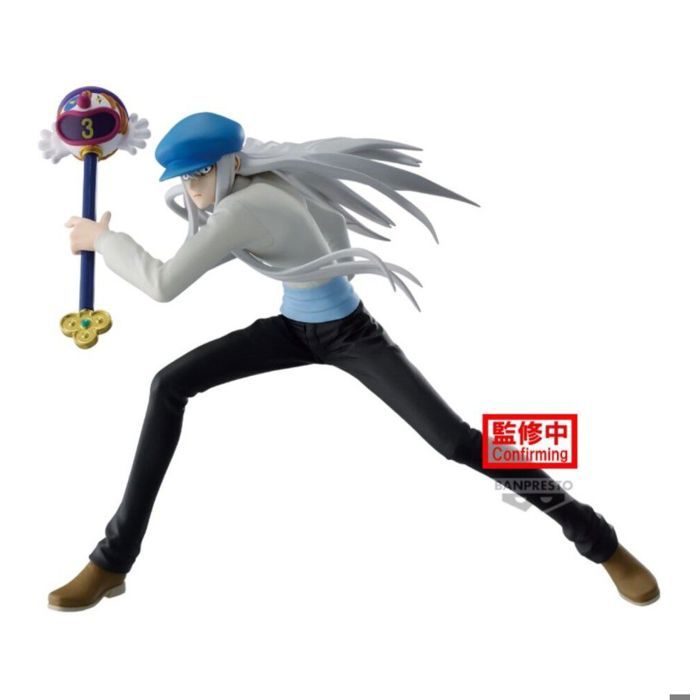 Figurine Vibration Stars Hunter X Hunter Kcyytt